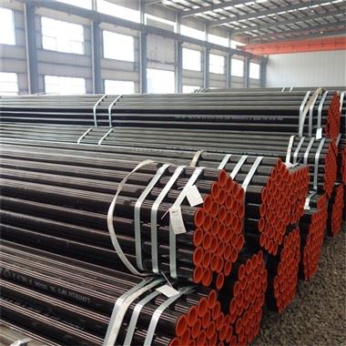 Bešavna cijev